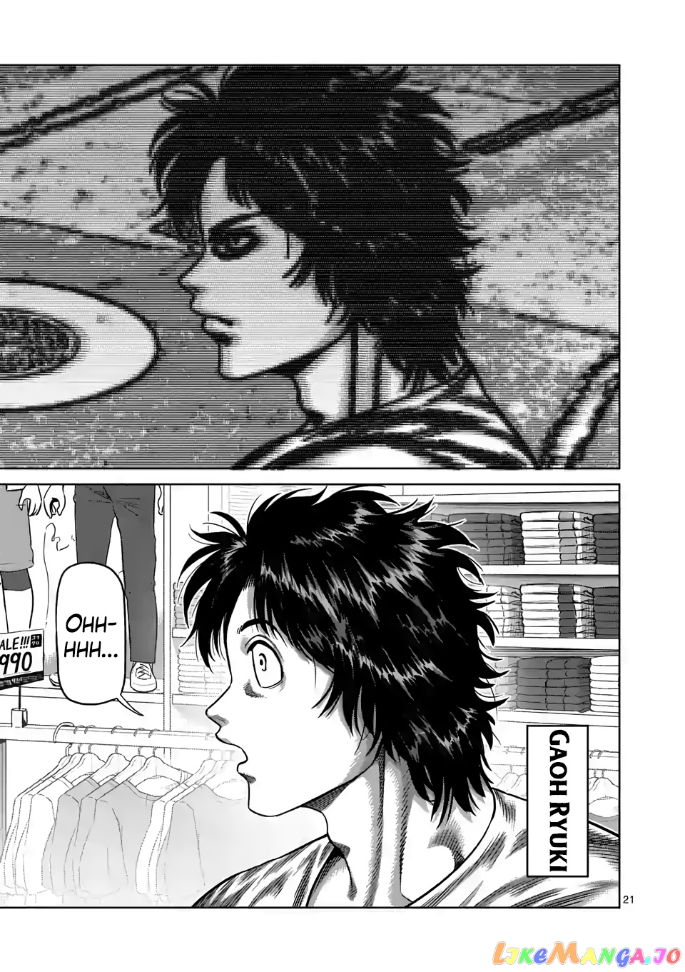 Kengan Omega Chapter 24 127 Kengan Omega Chapter 24 image 21